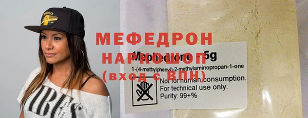 MDMA Premium VHQ Верея