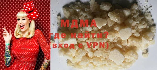 кокаин перу Вязьма