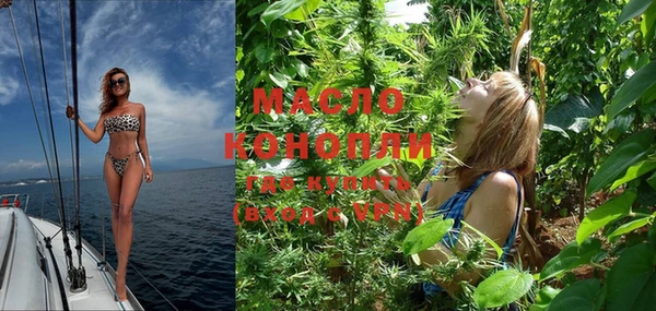 MDMA Premium VHQ Верея