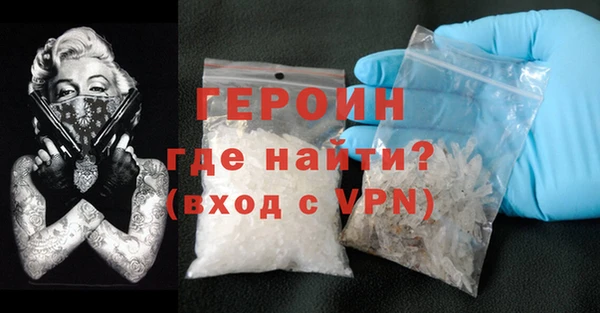 MDMA Premium VHQ Верея