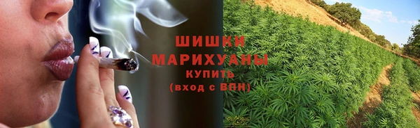 MDMA Premium VHQ Верея